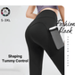 🎁Hot Sale 49% OFF🔥High Waisted Tummy Control Shaping Training Leggings