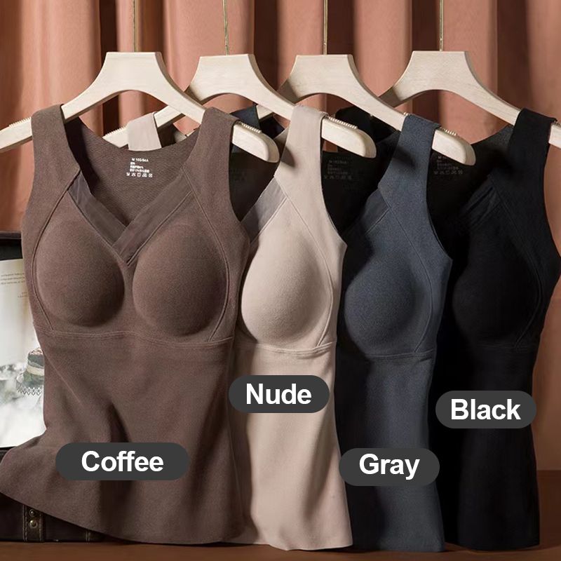 🔥Hot Sale 49% OFF🔥Graphene Self-heating Camisole With Built-in Bra-7