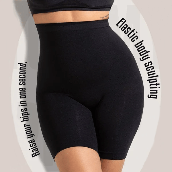 🏆Hot Promotion 49% - Breathable Cool Tummy And Hip Lift Air Pants-8