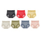 🌷✨️Pay 1 Get 2 Packs Free🌷✨️Sexy Seamless Thin Lace Silk Care Panties-26