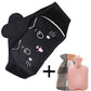 🎁Xmas Sales - 49% OFF💖 Plush Hot Water Bottle Belt For Refilling-36