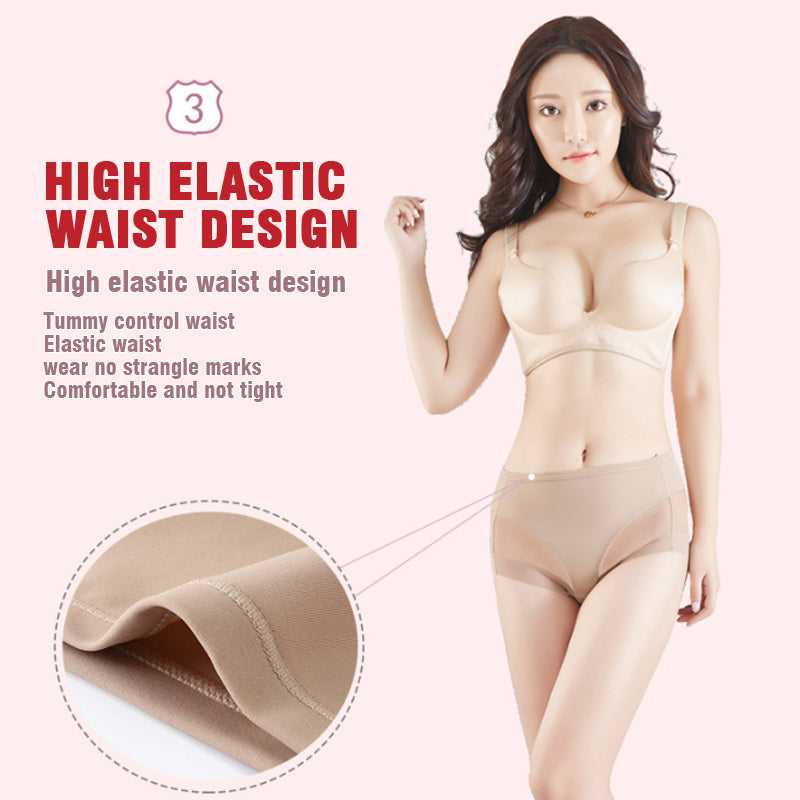 🎁Pay 2 Get 2 Free🔥High Waist Ice Silk Seamless Shaping Briefs-3